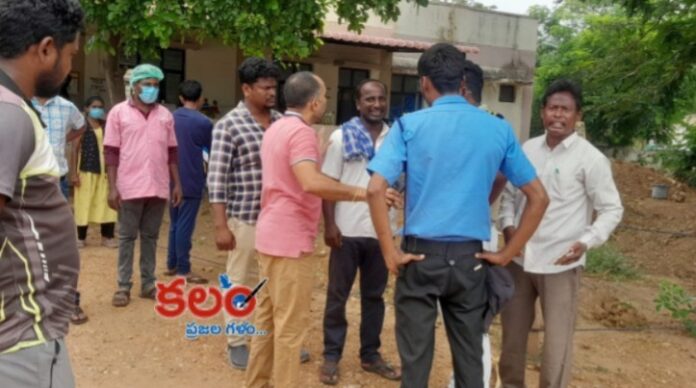 Tribal Teacher Assaulted