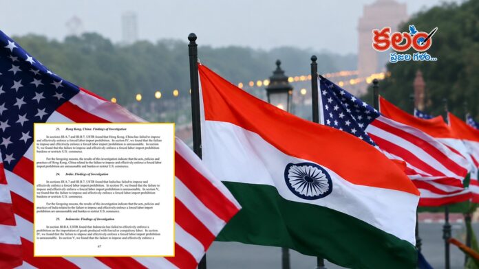 US Proposes Tariffs