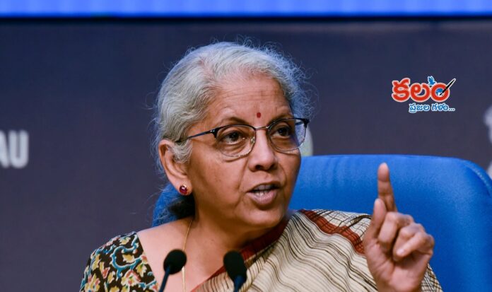 Union Cabinet