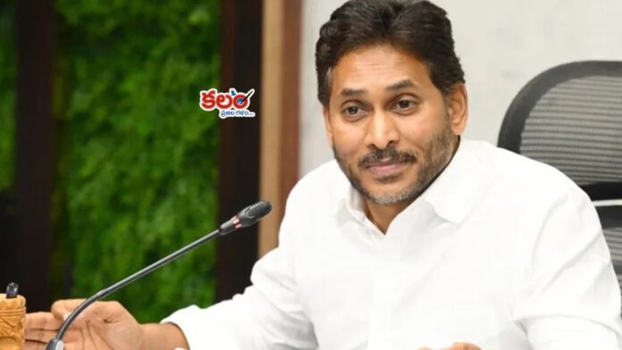 YS Jagan