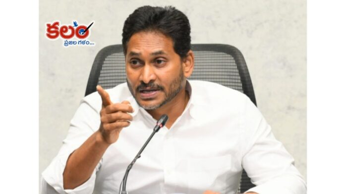 YS Jagan
