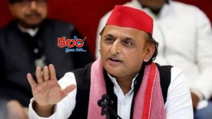 Akhilesh Yadav