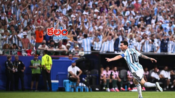 Lionel Messi