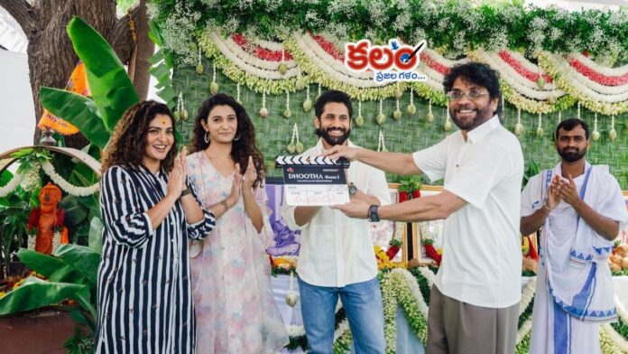 Naga Chaitanya