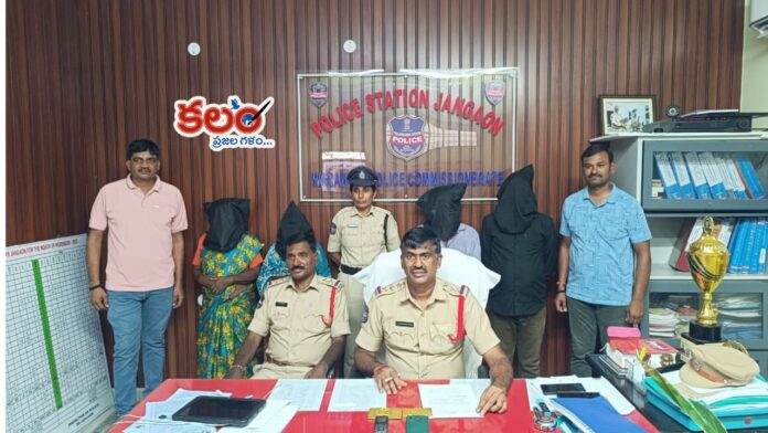 Jangaon