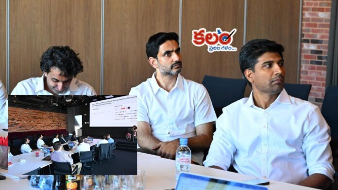 Nara Lokesh