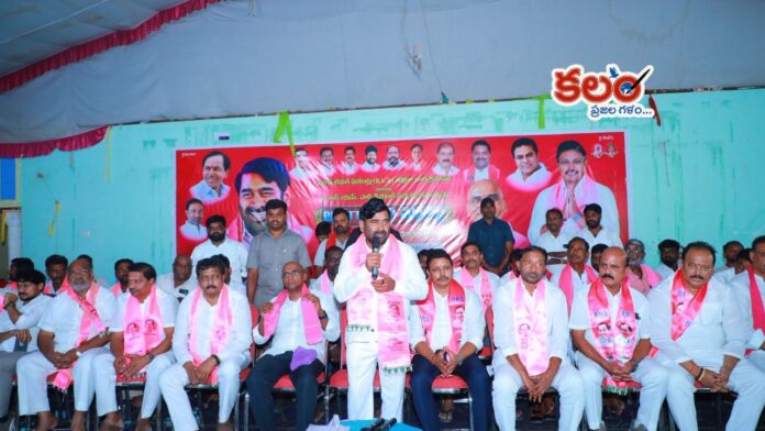 Jagadish Reddy