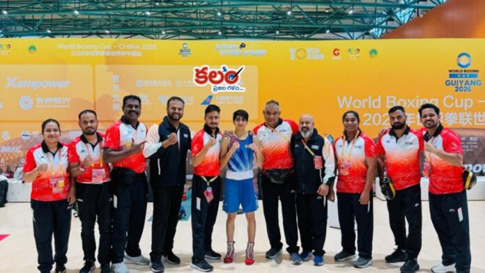 World Boxing Cup 2026