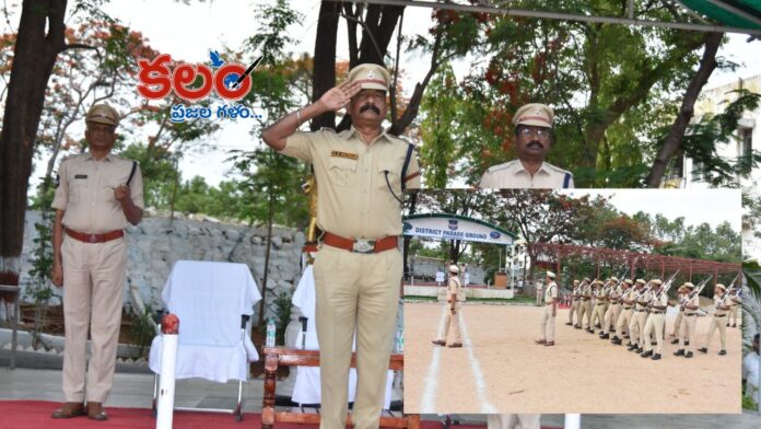 Mahabubnagar