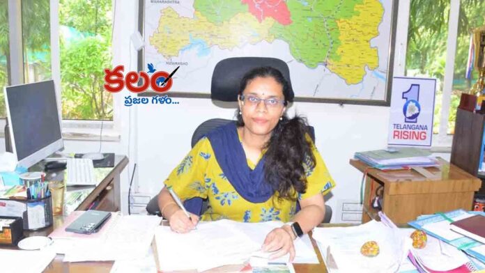Mahabubnagar
