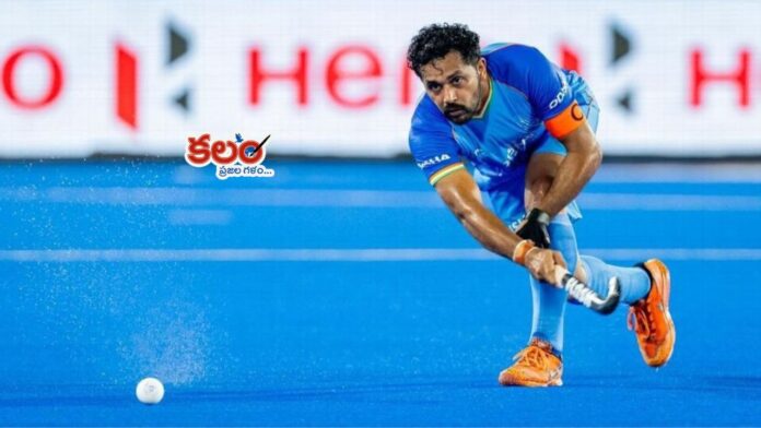 FIH Pro League
