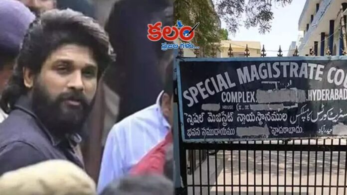 Allu Arjun