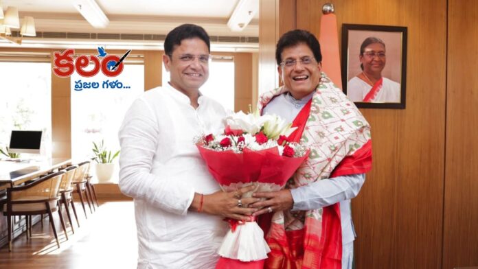 Sridhar Babu
