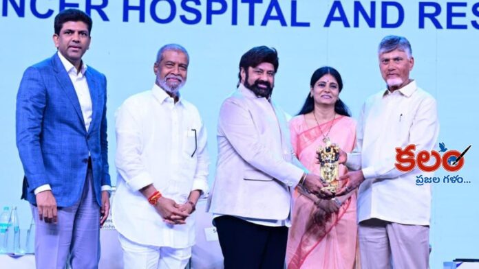 CM Chandrababu