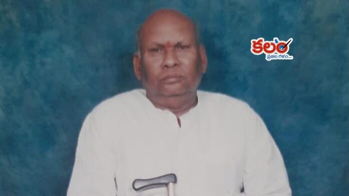 Vanga Subba Rao