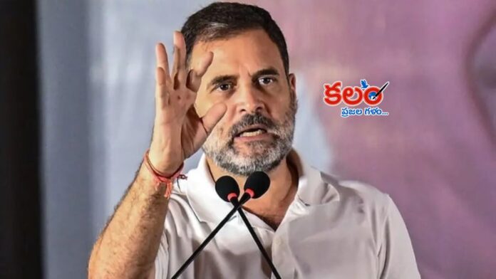 Rahul Gandhi