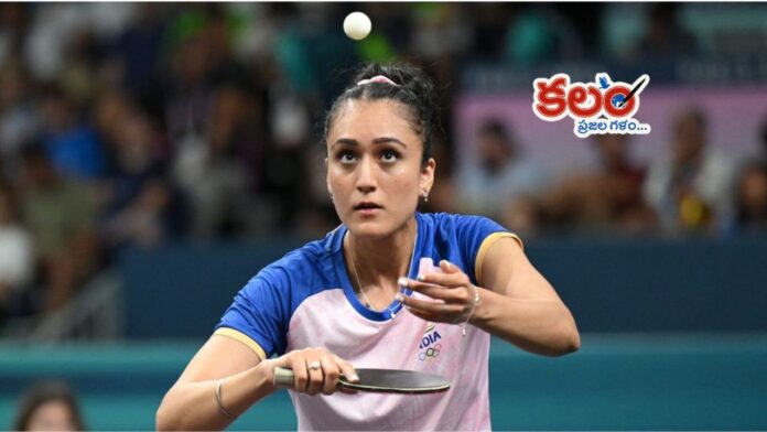 Manika Batra