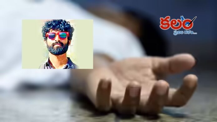 Sai Akhil Reddy