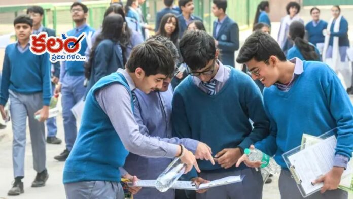 CBSE