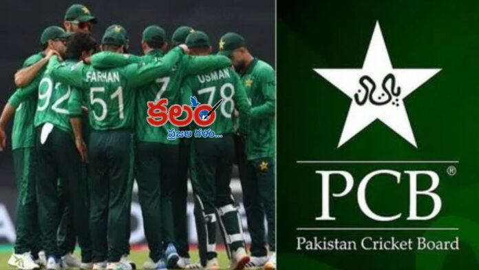 PCB