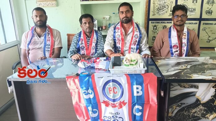 Karimnagar
