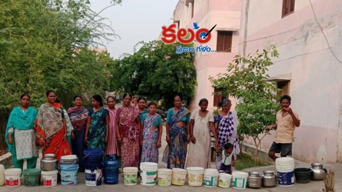 Khammam