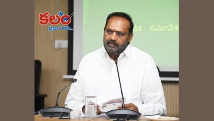 Vijayaramana