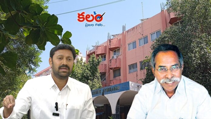 Viveka Murder Case