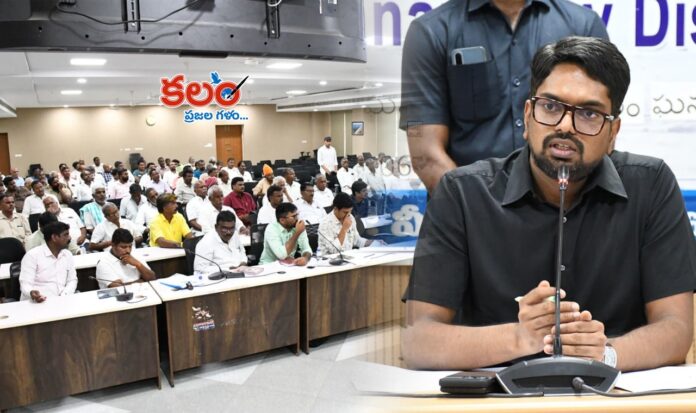 Wanaparthy Collector
