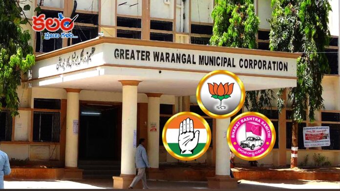 Warangal