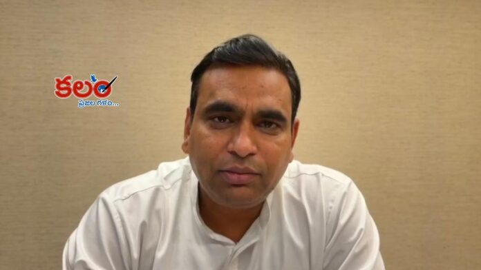 MP Chamala Kiran Kumar Reddy