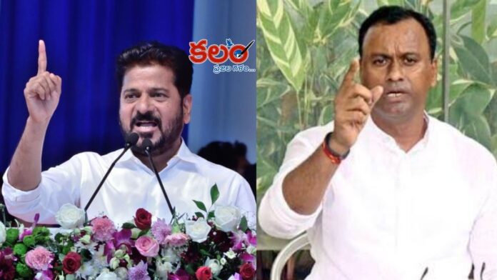 CM Revanth - Rajagopal Reddy