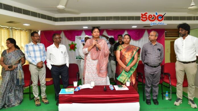Collector Chitra Mishra