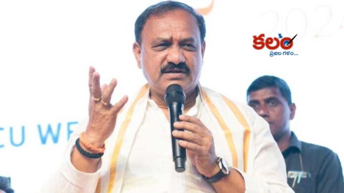TPCC Chief