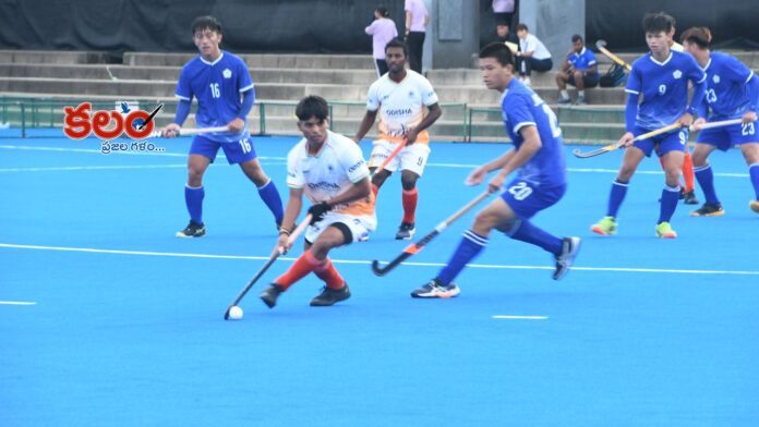 Asia Cup