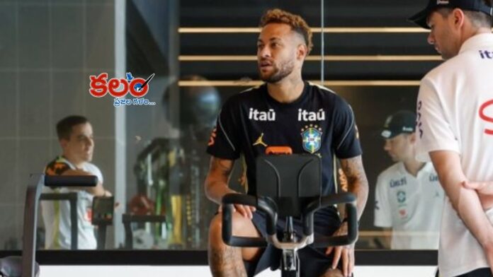 Neymar