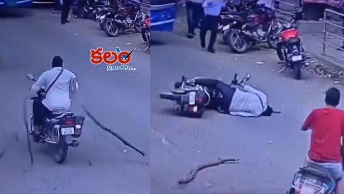 Bengaluru Bike Accident