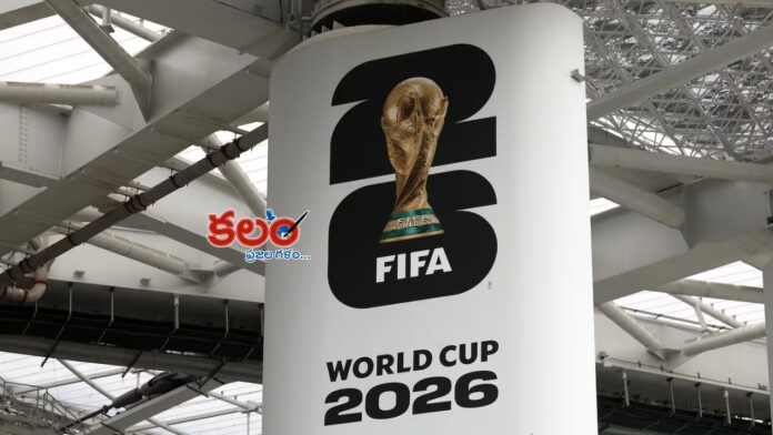 FIFA World Cup