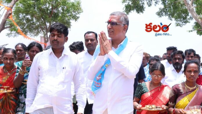 Harish Rao