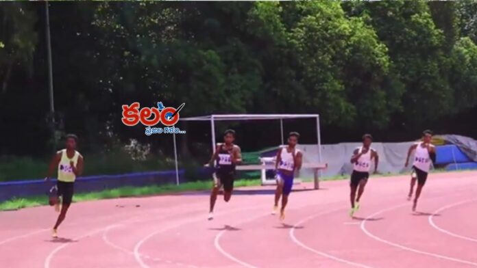 Indian Athletics Series