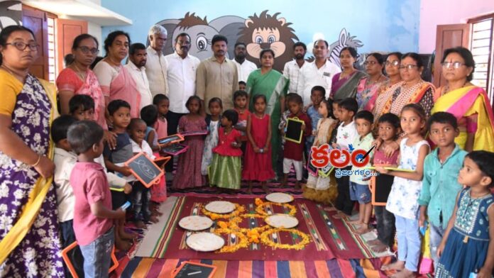 Boyapalli