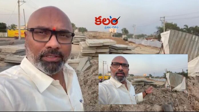 MP Arvind