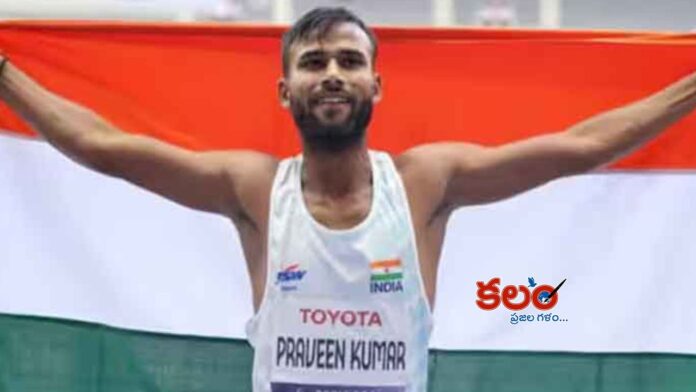 Praveen Kumar