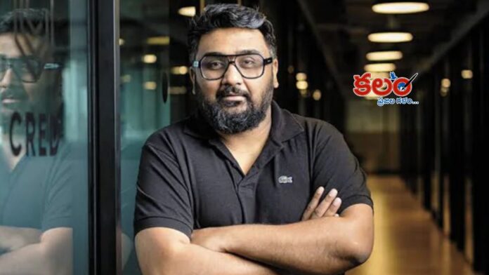 Kunal Shah