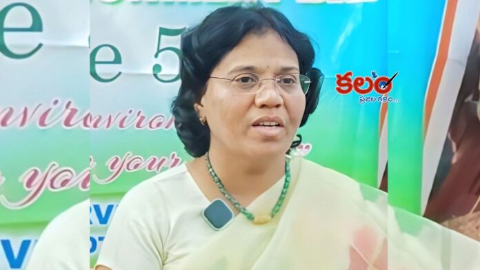 Lok Adalat