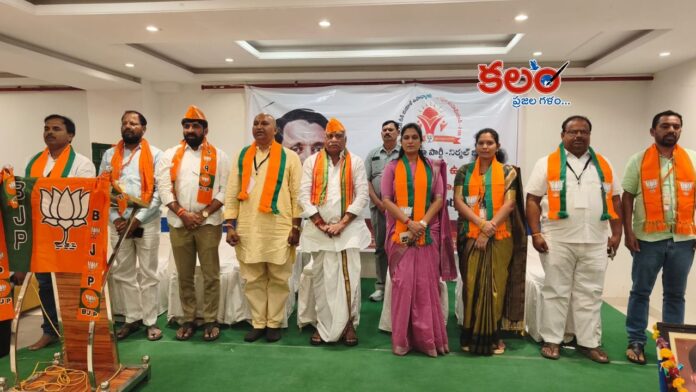 MLA Pawar Rama Rao Patel