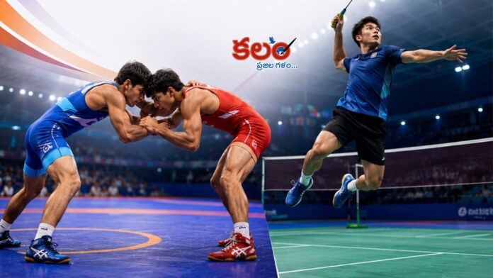 World School Wrestling