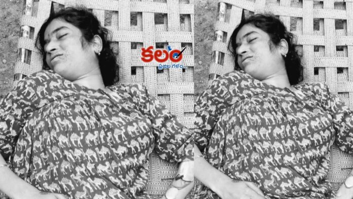 Nalgonda