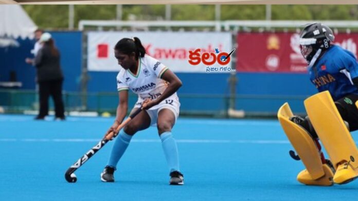 U18 Asia Cup