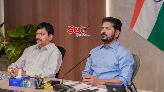 CM Revanth Reddy